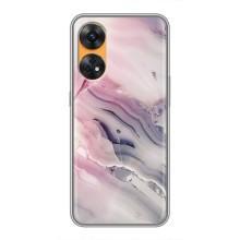 Мраморный чехол на Oppo Reno 8T (VPrint) (Пурпурный Мрамор)