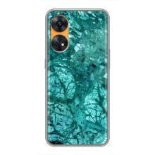 Мраморный чехол на Oppo Reno 8T (VPrint) (Зеленый мрамор)