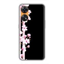Чехлы с тематикой "ЦВЕТЫ" на Oppo Reno 8T (Цветочки)