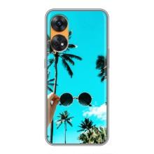 Силиконовый чехол с КАРТИНКАМИ лето для Oppo Reno 8T (AlphaPrint) (Взгляд лето)