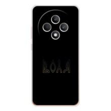 Чехлы для OPPO Reno12 F  (Home - Украина) – Воля
