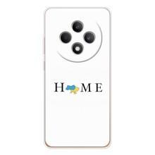Чохол для Патріота України OPPO Reno12 F - (AlphaPrint) (Home)