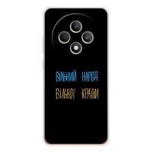 Силиконовый Чехол с картинкой для OPPO Reno12 F (Все Буде)