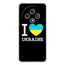 Чохол з Українською символікою на Рено 12 Ф – I Love Ukraine