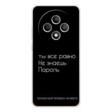 Чехол с прикольным текстом на OPPO Reno12 F – Положи мой телефон