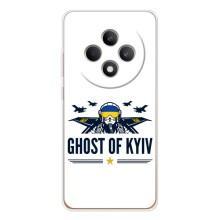 Захисні чохли (Призрак Киева) для OPPO Reno12 F (AlphaPrint) (GHOST of Kyiv)