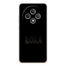 Чехлы для OPPO Reno12 FS  (Home - Украина) – Воля
