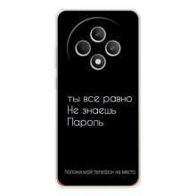 Чехол с прикольным текстом на OPPO Reno12 FS – Положи мой телефон