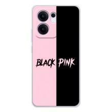 Чехлы с картинкой для OPPO Reno13 F – BLACK PINK
