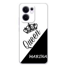 Чехлы для OPPO Reno13 F - Женские имена (MARINA)