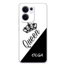 Чехлы для OPPO Reno13 F - Женские имена (OLGA)