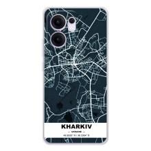 Чохли для Рено 13 Ф Міста України (Харків)