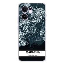 Чохли для Рено 13 Ф Міста України (Маріуполь)