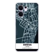 Чохли для Рено 13 Ф Міста України (Одеса)