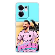 Чохли для Рено 13 Ф - Лео Мессі Маямі (Майами Месси)