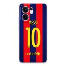 Чохли Мессі для OPPO Reno13 F (AlphaPrint) (Messi Barca 10)