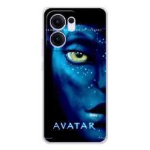 Чохли з фільму АВАТАР для OPPO Reno13 F (AlphaPrint) (око Аватара)