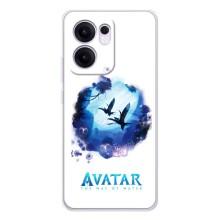 Чохли з фільму АВАТАР для OPPO Reno13 F (AlphaPrint) (світ Аватарів)