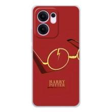 Чехлы с Гарри Поттером для OPPO Reno13 F (AlphaPrint)