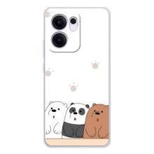 Чохли з зображенням різних тварин на OPPO Reno13 F (Здивовані ведмедики)