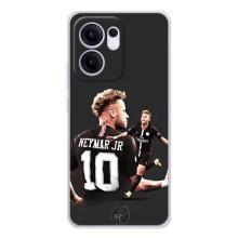 Силиконовый Чехол OPPO Reno13 F – Ней