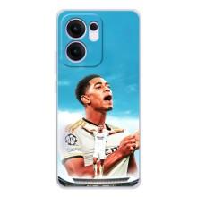 Чехлы с Джуди Беллингем для OPPO Reno13 F – Джуди