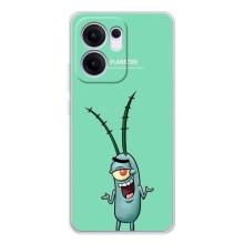 Чехол Губка Боб для Рено 13 Ф (Персонаж Планктон)