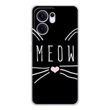 Бампер с изображением Котиков для Рено 13 Ф – КОТИК MEOW