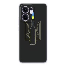 Чохол з картинкою (Патріотичний ГЕРБ) на OPPO Reno13 F – Герб - Молотова