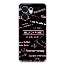 Чохол з музикальним гуртом для OPPO Reno13 F – BLACKPINK