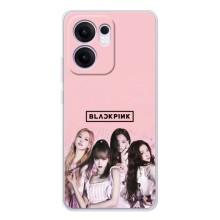 Чохол з музикальним гуртом для OPPO Reno13 F – Гурт Блек Пінг