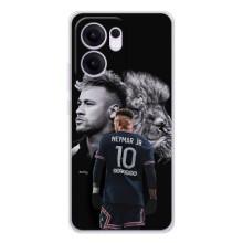 Чохол Неймар для OPPO Reno13 F (AlphaPrint) – Неймар Лев