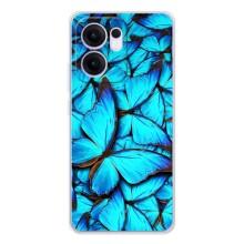 Чохол з принтом для Рено 13 Ф - (Прикольні) (AlphaPrint) (Сині метелики)