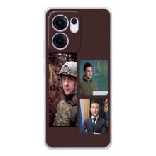Чехол для OPPO Reno13 F (AlphaPrint - с принтом Зеленского)