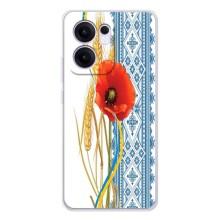 Силиконовый Чехол на OPPO Reno13 F с картинкой Вышиванки – Вышиванка с цветком