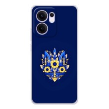 Чохол Укр Символіка для OPPO Reno13 F (Квітучий Герб)