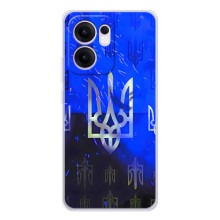 Чохол Укр Символіка для OPPO Reno13 F (Герб)