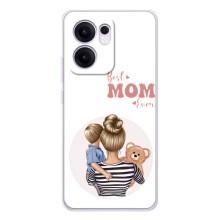 Чехлы для мамы на OPPO Reno13 F (Мама сына)