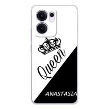 Именные  Женские Чехлы для OPPO Reno13 F (ANASTASIYA)