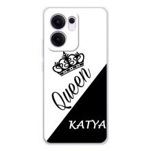 Именные  Женские Чехлы для OPPO Reno13 F (KATYA)