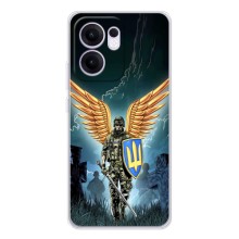 Патріотичний Чохол для OPPO Reno13 F (ЗСУ з крильми)