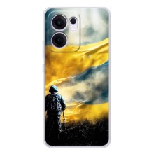 Силіконовий Чохол (атрибутика Клеш Роял) для OPPO Reno13 F – Війна