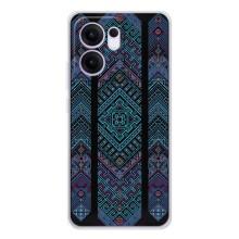 Силиконовый Чехол на OPPO Reno13 F – Крутой орнамент