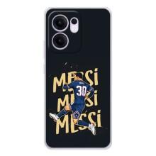 Чехлы для OPPO Reno13 FS 5G (Leo чемпион) (AlphaPrint)