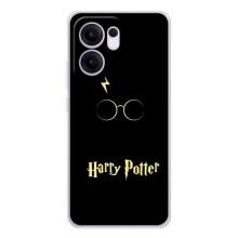 Чехлы с Гарри Поттером для OPPO Reno13 FS 5G (AlphaPrint) (Harry Potter)