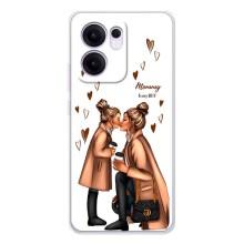 Чехол с печатью для OPPO Reno13 FS 5G - (Мама с ребенком) (AlphaPrint) (Дочка и мама)
