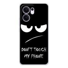 Чехол для Рено 13 ФС 5G - (AlphaPrint) с печатью (ТОП продаж) – Dont Touch