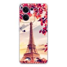 Чехол Эйфелева Башня для OPPO Reno13 FS 5G - (AlphaPrint) (Эйфелева Башня)
