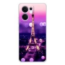 Чехол Эйфелева Башня для OPPO Reno13 FS 5G - (AlphaPrint) (Париж Башня)