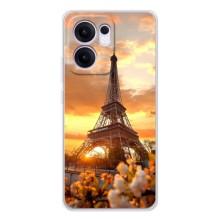 Чехол Эйфелева Башня для OPPO Reno13 FS 5G - (AlphaPrint) (Солнечная башня)